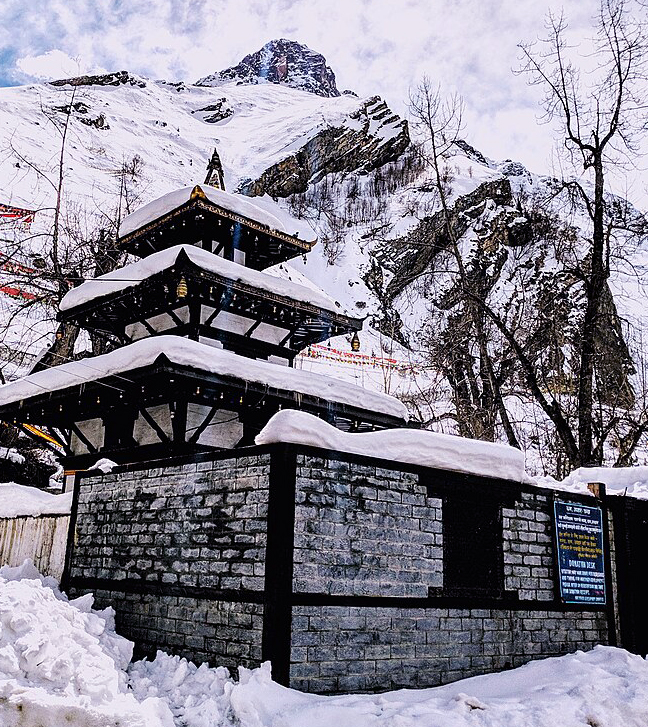 Muktinath Tour